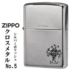 ZIPPO/ 限定　シルバークロスメタルジッポーNo.5 限定ナンバー入り　CHN-SBM5画像