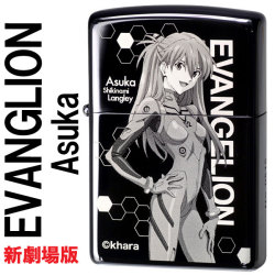 zippo(ジッポーライター)ヱヴァンゲリヲン新劇場版 アスカ/ブラックチタンコート画像