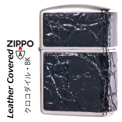ZIPPO/armor アーマー レザー カバード 本革貼り クロコダイル ブラック ニッケルいぶし LCN-CR-BK画像