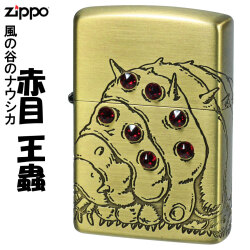 ZIPPO/スタジオジブリジッポーオイルライターアニメ風の谷のナウシカ赤目王蟲オームスワロフスキー画像