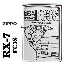 zippo(ジッポーライター)MAZDAシリーズ マツダ　RX7　アールエックス・セブン　銀イブシ　エッチング　MAZDA公認　RX7-FC3S画像