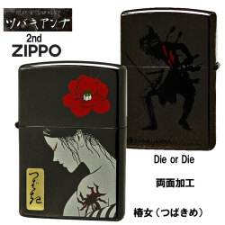 ZIPPO ジッポ-ライター 限定 現代女浮世絵師 TsubakiANNA The 2st Z 椿女(つばきめ) 画像