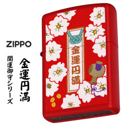 ZIPPO/開運お守り 金運円満 桜　レッドマット Z233OM-C画像
