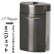 デュポン S.T.Dupont　正規品　ミニジェット 電子ガスターボライター ブラッシュドガンメタル トーチフレーム　#10888  画像