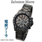 【BIGセール】メンズ腕時計【Salvatore Marra】サルバトーレマーラ 電波ソーラー腕時計 アナログ  10気圧  クロノグラフ  メタルベルト SM24108-BKBK お祝い  卒業 入学 就職 退職  おしゃれ　カッコイイ ビジネス ［送料無料］（お取り寄せ）