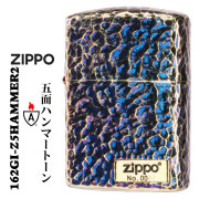 ZIPPO/アーマー　ハンマートーン（つち目）5面加工 金メッキいぶし 162GI-Z5HAMMER2画像