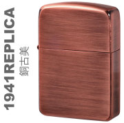 zippo(ジッポーライター)1941年レプリカ銅（あかがね）メッキ仕上げ画像