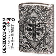 ZIPPO/アーマー ZIPPO Armor ベネディクトクロス　ニッケルイブシバレル　4面エッチング加工　BDT-CRS-NIB画像
