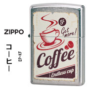 大特価！値下げしました！  zippo(ジッポーライター)Coffee  コーヒー　ストリートクローム　エンボスプリント加工　EP-KF  カフェ　5C　レトロ　ポスター　ギフト プレゼント 【ネコポス可】