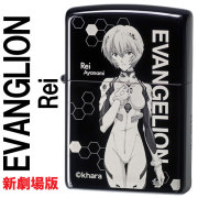 zippo(ジッポーライター)ヱヴァンゲリヲン新劇場版 レイ/ブラックチタンコート画像