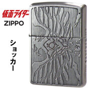ZIPPO/仮面ライダー ショッカー 東映公式認定 2面エッチング・銀古美 zKR-SHOCK画像