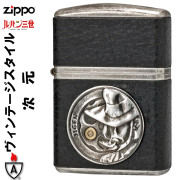 zippo ジッポーライター armor アーマー ルパン三世 ヴィンテージ・スタイル 次元  メタル加工【送料無料】