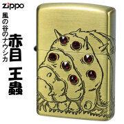 ZIPPO/スタジオジブリジッポーオイルライターアニメ風の谷のナウシカ赤目王蟲オームスワロフスキー画像