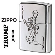 ZIPPO/ZP トランプ  ジョーカー ドランカー 銀イブシ エッチング zTR-J画像