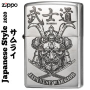 zippo(ジッポーライター) 和柄 侍　武士道　シルバーいぶし画像