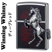 【ZIPPO】ジッポ ライター 馬ウィンニングウィニージッポー ディープレッド 画像