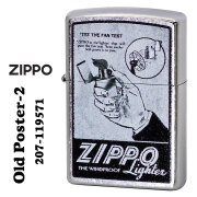 zippo(ジッポーライター) Old Poster-2 プリント加工 ストリートクローム Z207-119571画像