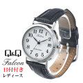 【ネコポス可なら全国送料無料】腕時計　レディース腕時計 シチズン CITIZEN Q&Q   ファルコン　アナログ 日付付き FALCON　D021-304   カジュアル ビジネス オフィス 人気 プレゼント ギフト おすすめ