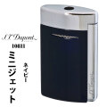 デュポン S.T.Dupont　正規品　ミニジェット 電子ガスターボライター ネイビーブルー＆クローム トーチフレーム　#10811  画像