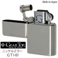 ギアトップ 国産オイルライター ニッケルミラー GT1-01画像