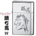 ギアートップ GEAR TOP オイルライター GT-勝ち馬　V刃手彫調彫刻　銀ミラー　シルバー画像