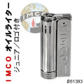 IMCO ライター イムコジュニア ロゴ付き フリント式 オイルライター画像