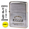 ZIPPO/訳あり 長期展示品 2004年製 1点限り シルバーサテン・ゴールドメッキ ZIPPOロゴ入り mzLOGO-SG画像