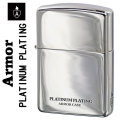 zippo armor (アーマージッポーライター)UNMiX アンミックス プラチナ 162画像
