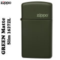 【ZIPPO】ジッポーライター グリーンマットジッポ・スリム#1627ZL 送料無料【ネコポス可】