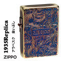 ZIPPO/ 1935 復刻 レプリカ アラベスク金イブシ 両面エッチング ZIPPOロゴ入り 1935ARB-GI 画像