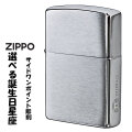 ZIPPO/12星座彫刻 オイルライター #200ブラッシュクローム　選べる12星座　200ZOD画像