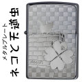 zippo ネコと天道虫 ブラッシュクローム メタルプレート貼り てんとうむし画像