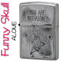 zippo ジッポーライター ファニースカル(ドクロ 髑髏) ALONE ユーズド加工【ネコポス可】