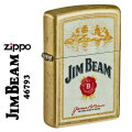 ZIPPO/Jim Beam Logo ロゴ　ジムビーム　正規ライセンス US 2025秋モデル ストリートブラス 46793画像