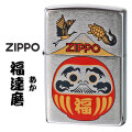 ZIPPO/福達磨(紅)  だるま 縁起柄 鶴亀 富士山 ブラッシュクローム プリント加工 ZIPPOロゴ入り DARUMA-RD画像