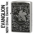 zippo エヴァンゲリオン NERV EVAtic Elements Ver. ネルフ マーク画像