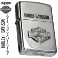 zippo ジッポーライター ハーレーダビットソン  スターリングシルバー バー＆シールド 送料無料（お取り寄せ）
