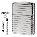 ZIPPO/ARMOR アーマー　ホリゾンタルストライブ ダイアノシルバー DS　Horizontal Stripe HS-DS画像