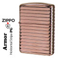 ZIPPO/ARMOR アーマー　ホリゾンタルストライブ ピンクゴールド PG　Horizontal Stripe HS-PG画像