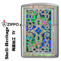 zippo（ジッポーライター）armor アーマーシェル　ヘリテージSV　 シェルインレイ　ダイアノシルバー画像