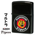 ZIPPO/阪神タイガース×ジッポー　阪神タイガースのロゴをデザイン　ブラックニッケル　zHTZ-MARUTORA画像