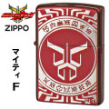 ZIPPO/仮面ライダークウガ 東映公式認定 マイティフォーム レッドイオン KR-KUGA-MI画像