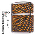 ZIPPO/armor アーマー レザー カバード 本革貼り リザード ニッケルいぶし LCN-LI画像