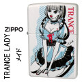 zippo(ジッポーライター)ファッションイラストレーター『tica ishibashi』 TRANCE LADY メイド　TRADY-MD　画像