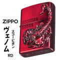 zippo (ジッポーライター)ヴェノムvenom（毒） スコーピオン Scorpion(サソリ)メタル貼り レッドVN-SCORP-RD画像