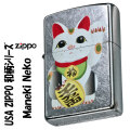 zippo(ジッポーライター)USA ZIPPO　和柄シリーズ　招き猫　Maneki Neko　ストリートクローム　プリント加工 Z207-107672画像