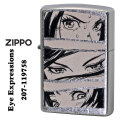 zippo(ジッポーライター) Eye Expressions プリント加工 Z207-119758画像