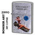 zippo(ジッポーライター) BOMBER ART  プリント加工 ストリートクローム Z207-119760画像