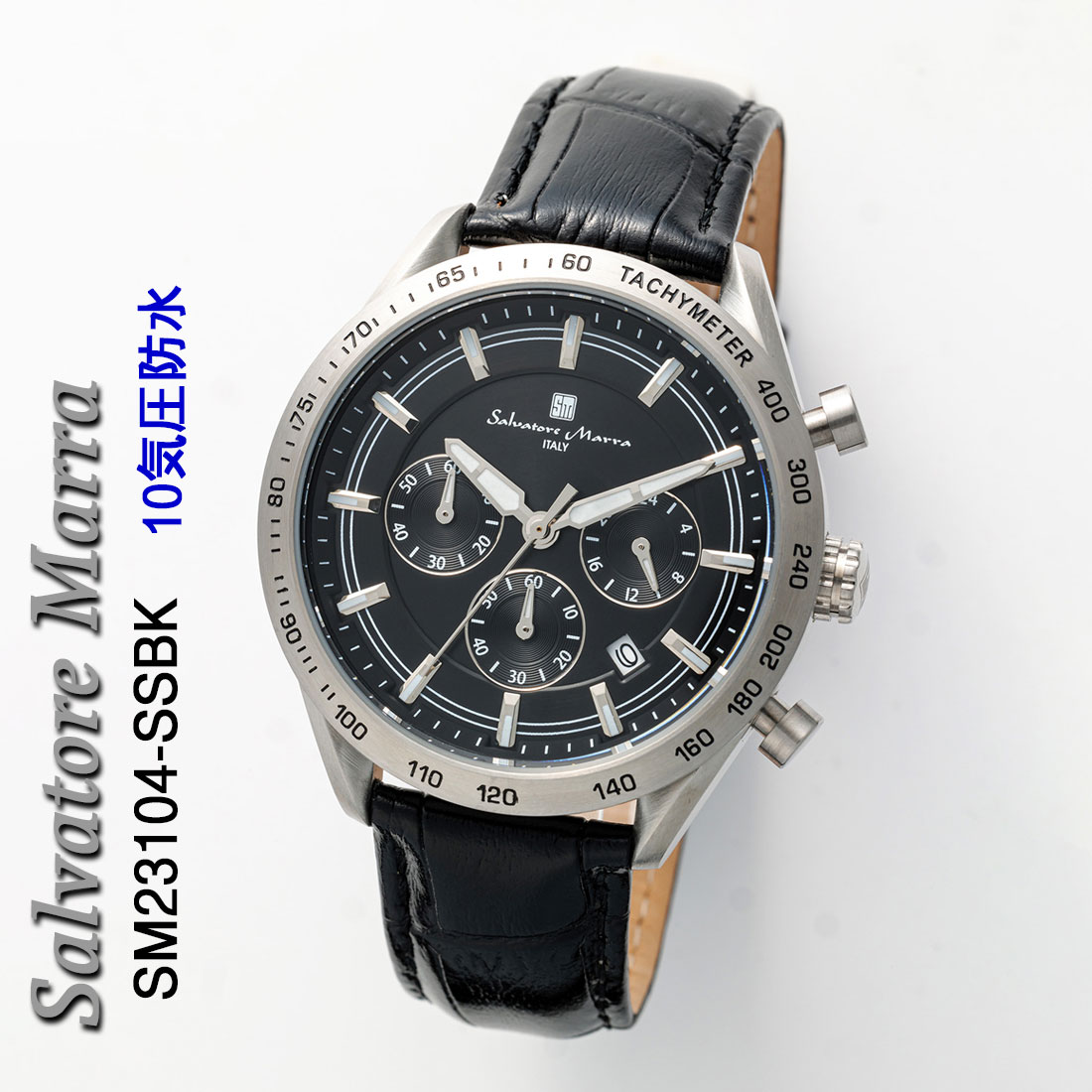 腕時計メンズ 【Salvatore Marra】サルバトーレマーラ メンズ 腕時計 クロノグラフ 革ベルト SM23104-SSBK画像