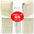タバコケース　クロコ